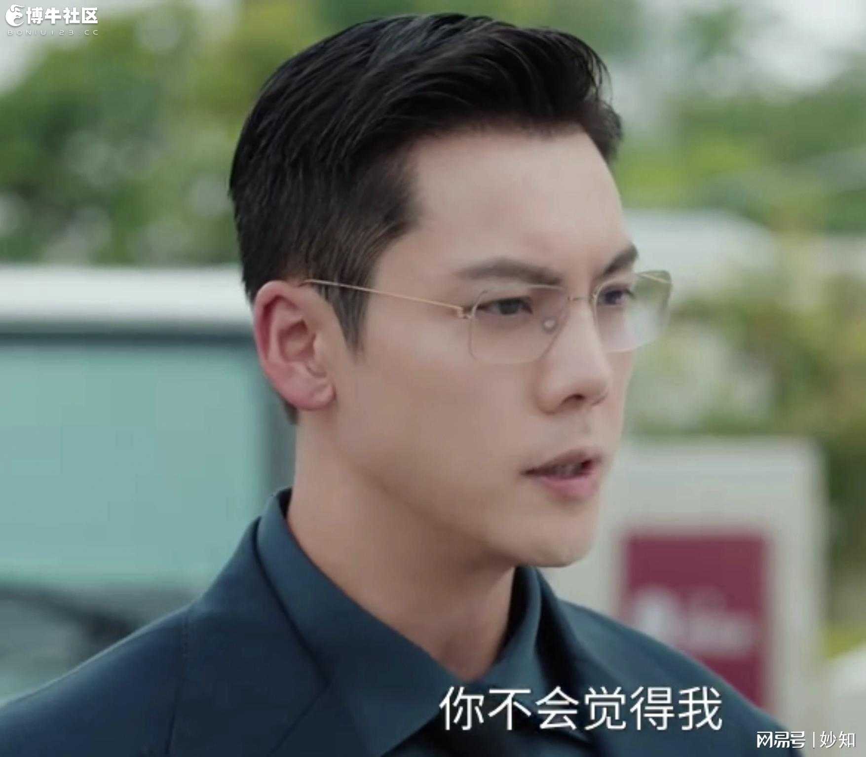 许我耀眼结局：沈皓明向巴来金坦白离婚，沈金松被金达免职