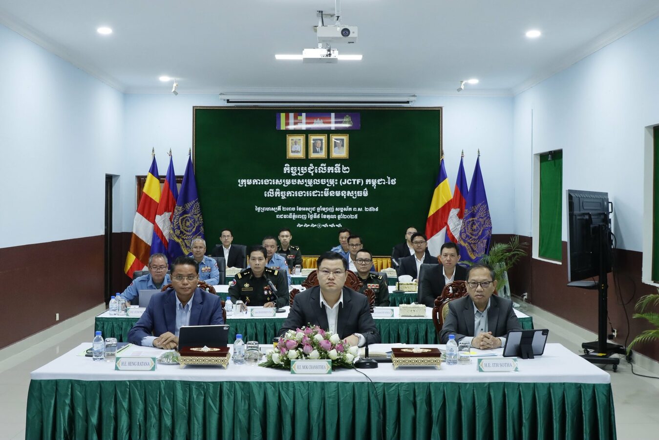 37fb6da6-a4be-11f0-84e9-00163e04e057.jpg.jpg