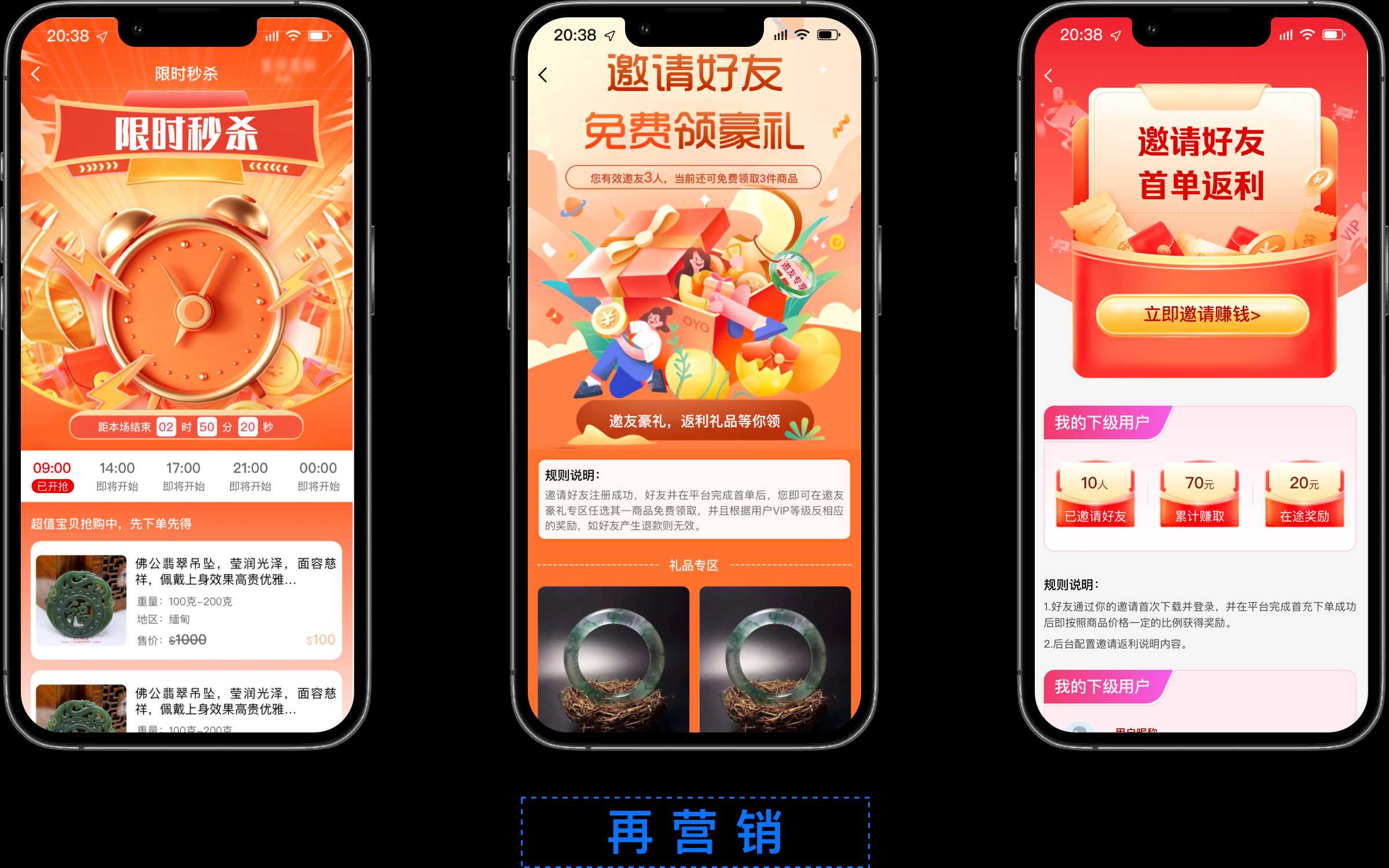 编组 57备份 3@3x.png