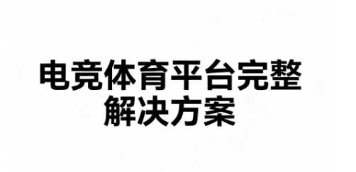 wechat_2025-10-10_104705_158.png