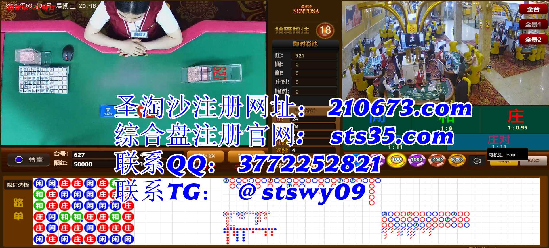 截图20250903205134.6.png