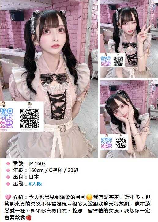 360截图20251012164206964.jpg