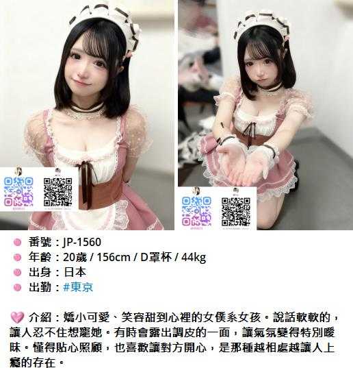 360截图20251012164224799.jpg