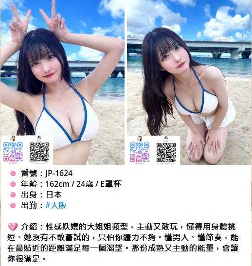 360截图20251012164235364.jpg