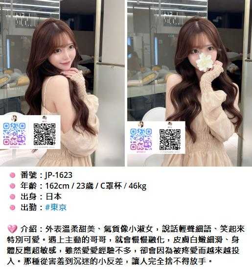 360截图20251012164245071.jpg