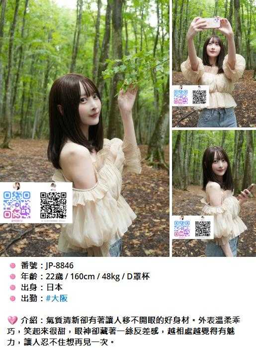 360截图20251012164257999.jpg