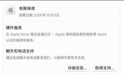 图片.png