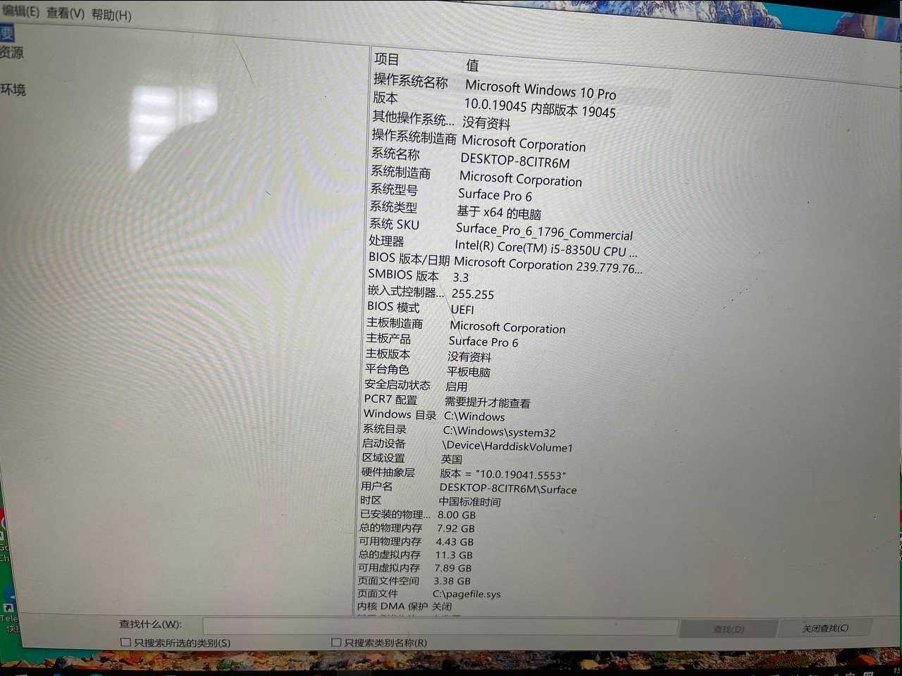 图片.png