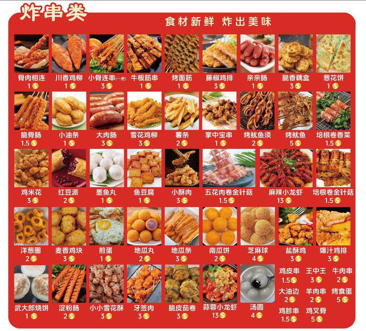 图片.png
