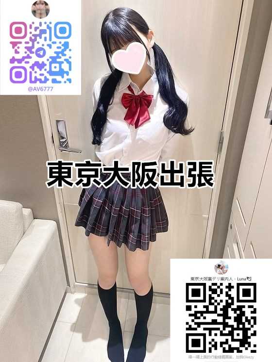 cd8360849b2ec7f8c9c8238786f20716_副本.jpg