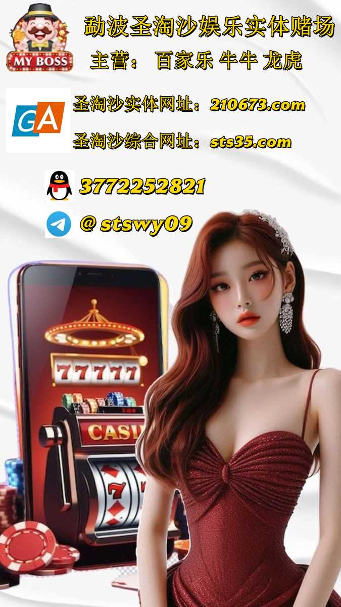 7bedc118a8cb082fb00de6bd7c38c0bc.jpg